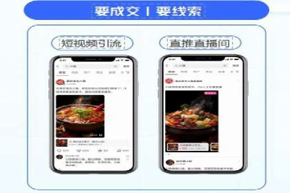 今日头条信息流案例：如何利用大数据实现精准推送