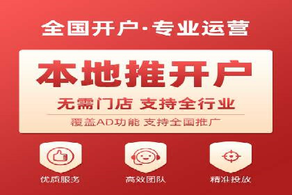 SEM外包助力企业海外市场拓展案例
